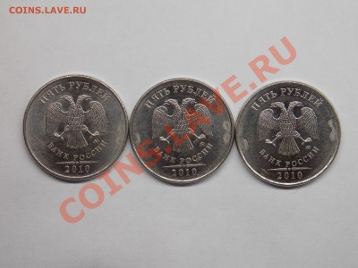 №2 - DSCN3796.JPG