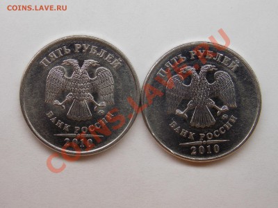 №1 - DSCN3790.JPG