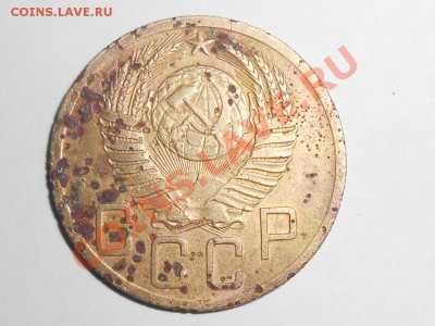 5 Копеек 1951 год подскажите по штемпелю - RSCN4060[1].JPG