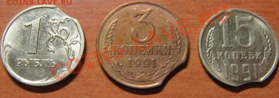 Браки: выкусы, залипухи, поророты, раскол до 08.07.13 22-00 - Выкус
