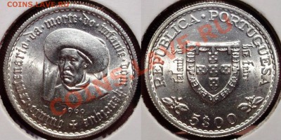 КОЛЛЕКЦИОННЫЕ МОНЕТЫ - НЕДОРОГО - 5 эскудо 1960