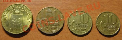 Браки: выкусы, залипухи, поророты, раскол до 08.07.13 22-00 - залипухи1
