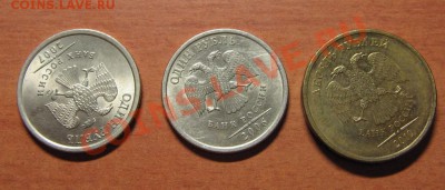 Браки: выкусы, залипухи, поророты, раскол до 08.07.13 22-00 - Пов 1.JPG