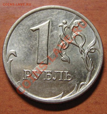 Браки: выкусы, залипухи, поророты, раскол до 08.07.13 22-00 - Раскол
