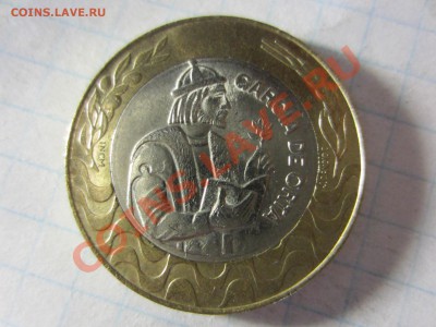 Португалия 200 эскудо 1998, до вторника. - IMG_0457