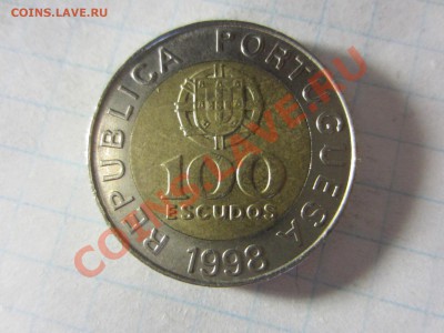 Португалия 100 эскудо 1998, до вторника. - IMG_0458