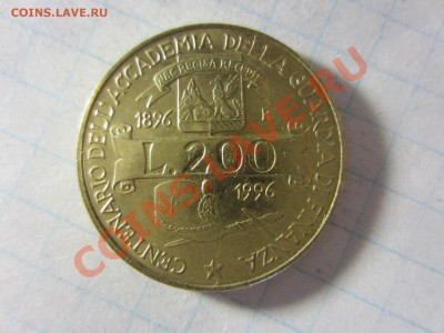 Италия 200 лир 1996 юбилейка, до вторника. - IMG_0462