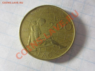 Италия 200 лир 1980 юбилейка, до вторника. - IMG_0466