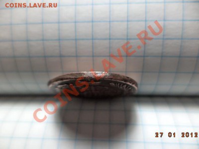 Копейка 1789 год Е.М. - DSC00867.JPG