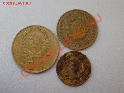 5коп 1940,3коп1935,2коп1929 до 09.07 22.00мск - P3250003.JPG