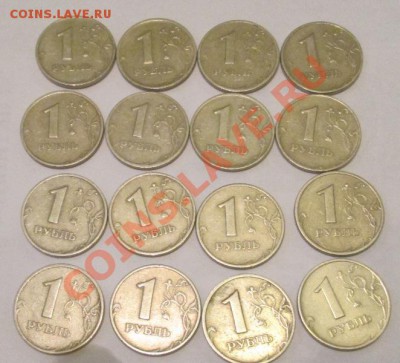 1р 1999г (12шт ММД, 4шт. СПМД) до 8.07.13г 22.00 мск - IMG_3620