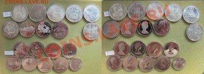 Иностранные монеты. Продажа. От 20.06. - 2
