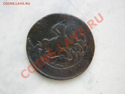 2 копейки 1757 г. гурт сетч. "Всадник без головы" - IMG_3180.JPG