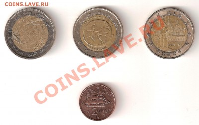Юбилейные 2 евро из оборота - 3 шт. 2 евроцента - 1 шт. - 1