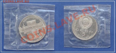 Матенадаран пруф в родной запайке до 07.07.13 в 22.00 - Матенадаран пруф 15.05.13