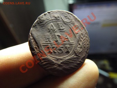 Деньга в перяьх 1751г. с браком - Изображение 7433