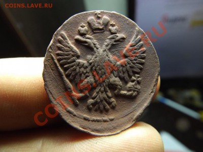 Деньга в перяьх 1751г. с браком - Изображение 7431