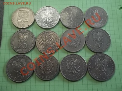 ЮБИЛЕЙКА ПОЛЬШИ 1967-91 12 МОНЕТ - 000_0037.JPG