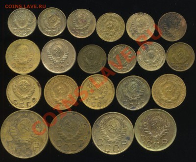лотик советов 1929-57г до 06.07.2013г 22.30мск - img991
