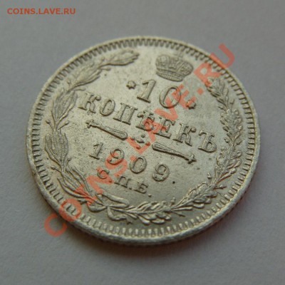  22.00 - 10к1909