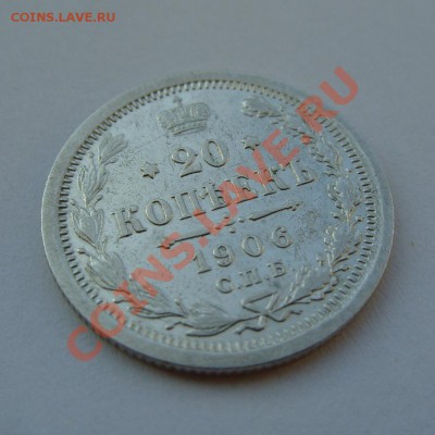  22.00 - 20к1906р1