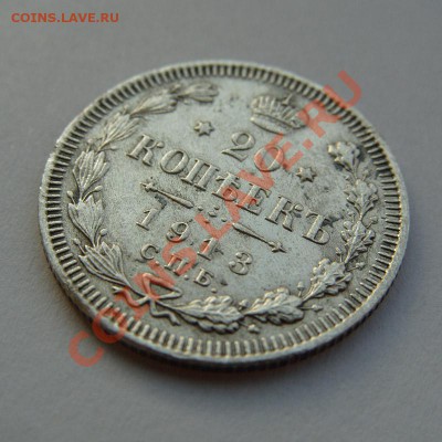  22.00 - 20к1913-2