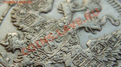  22.00 - 20к1913-2-3