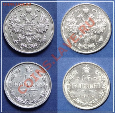 15 коп 1916 анц до 07.07.13 в 22.00 - 15 коп 1916 анц 18.05.13 - 33