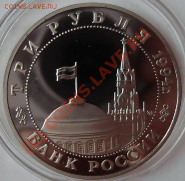 Второй фронт. До 23.12.09 21.00 по мск. - DSC04098.JPG