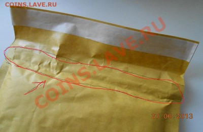 Упаковка, пересыл от Kedrmen - DSCN0684.JPG