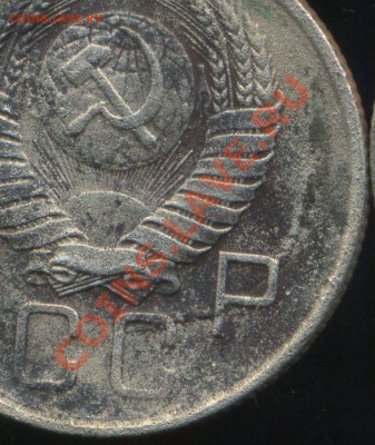 20 копеек 1957г. Мадагаскар - img992