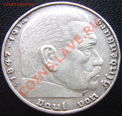 Германия (3-й Рейх)_2 рейхсмарки 1939(J); Ag; до 03.07_22.08 - 5815