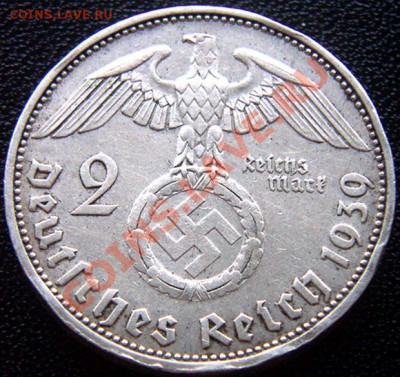 Германия (3-й Рейх)_2 рейхсмарки 1939(J); Ag; до 03.07_22.08 - 5816