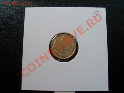2шт-1копейка 1964 в холдере - 3342844010