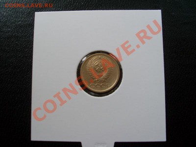 2шт-1копейка 1964 в холдере - 3342844010_1
