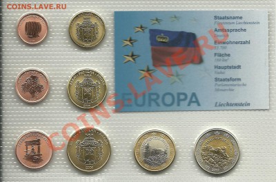 Лихтенштейн Набор евро Проба 2004 год до 09.07.2013 - сканирование0009
