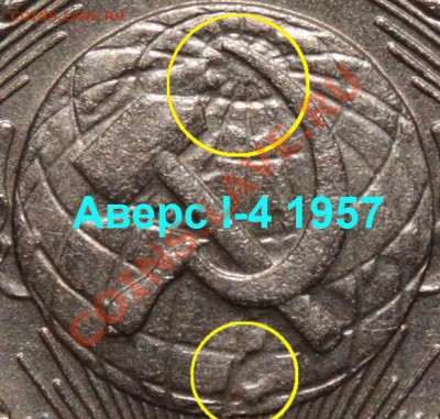 20 копеек 1957г. Мадагаскар - 20 копеек 1957 I-4
