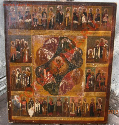 Икона Б.М  Неопалимая купина. - P7030001.JPG