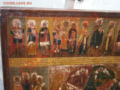 Икона Б.М  Неопалимая купина. - P7030007.JPG