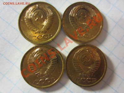 1 копейка 1990 4 шт., холостой удар. - IMG_0485