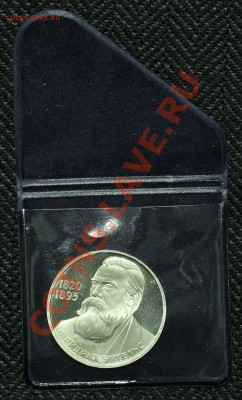1 рубль 1984 ПРУФ Энгельс НОВОДЕЛ до 09.07. 23:00 - QA1A5238.JPG
