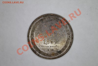 XF+ и по цене - IMG_7149