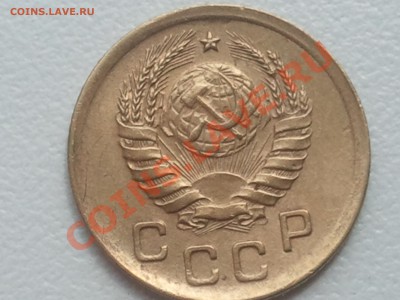 1 копейка 1939, 1934, 1941, 1949 - 2013-07-02 12.32.02