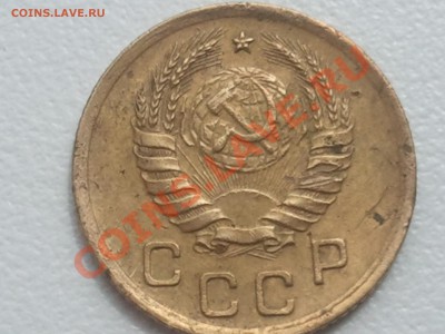 1 копейка 1939, 1934, 1941, 1949 - 2013-07-02 12.32.43