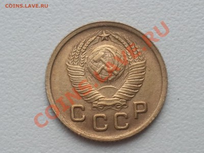 1 копейка 1939, 1934, 1941, 1949 - 2013-07-02 12.45.32