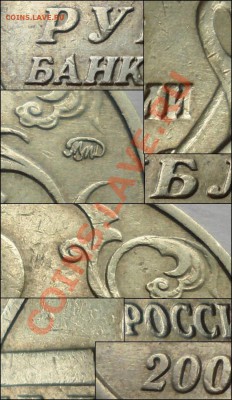 Создание фотоподборки 2 руб. Гагарин. - Г2_1