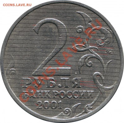 Создание фотоподборки 2 руб. Гагарин. - Г2