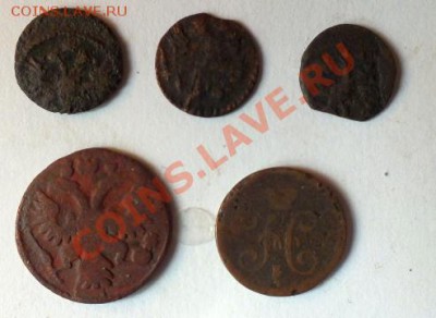 4 коп.1840 до 22:00 09.03 - 5