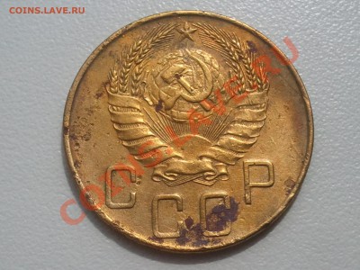 5 копеек 1941, 1950, 1932, 1931, 1930, 1928, 1940 - 2013-07-02 12.26.00