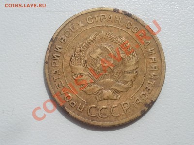 5 копеек 1941, 1950, 1932, 1931, 1930, 1928, 1940 - 2013-07-02 12.27.46